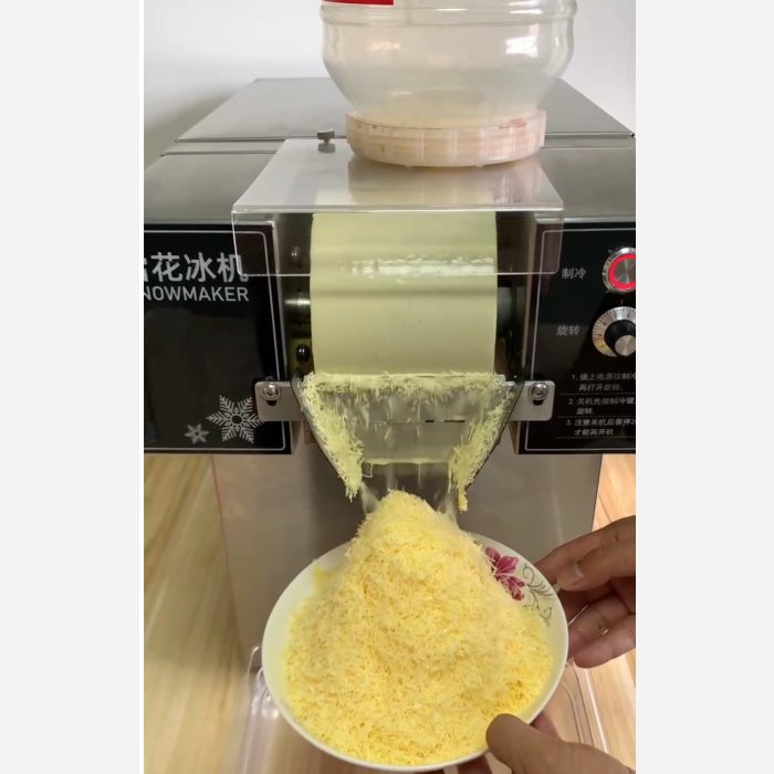 Ice Flakes Machine